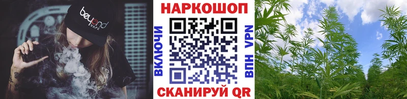 Купить закладку Cocaine Меф мяу мяу ГАШ Пионерский