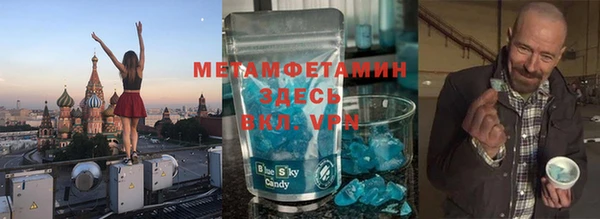 ешки Лагань