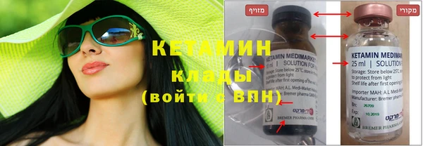 дурь Ладушкин