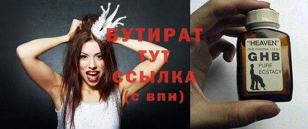 дурь Ладушкин