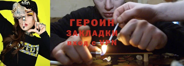 ешки Лагань