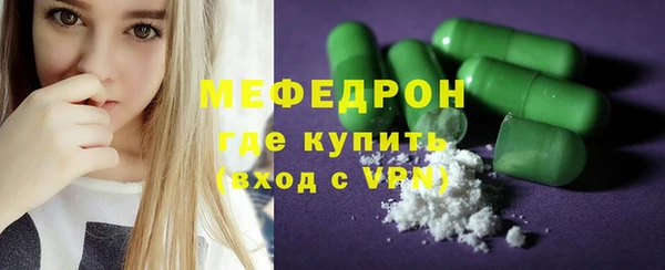 ешки Лагань