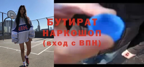 дурь Ладушкин