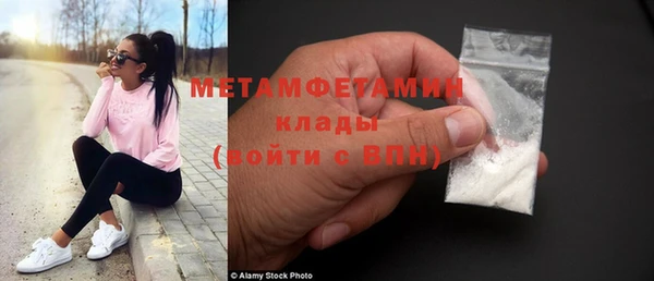 дурь Ладушкин