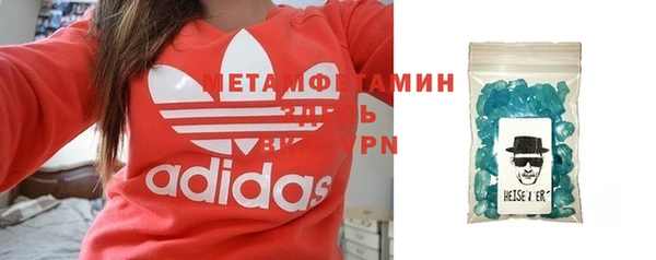 ешки Лагань