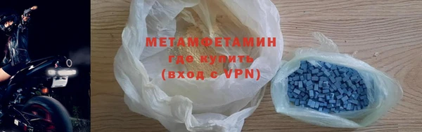 скорость mdpv Лабытнанги