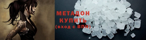 скорость mdpv Лабытнанги