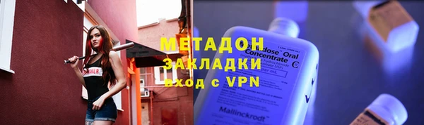 дурь Ладушкин