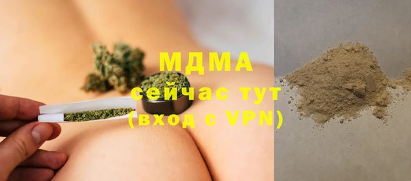дурь Ладушкин