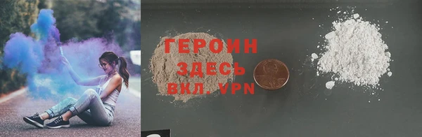 дурь Ладушкин