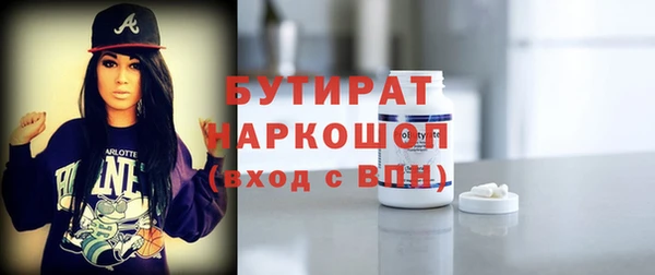 скорость mdpv Лабытнанги