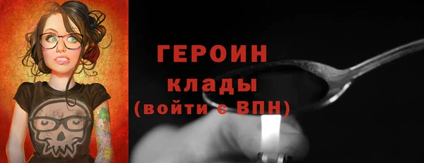 скорость mdpv Лабытнанги