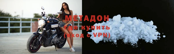дурь Ладушкин