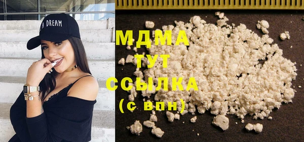 ешки Лагань