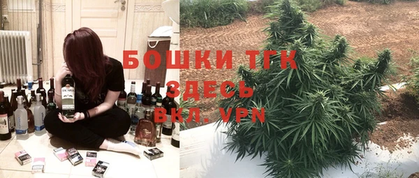 скорость mdpv Лабытнанги