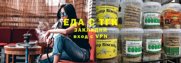 ешки Лагань
