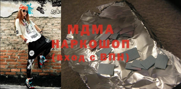 дурь Ладушкин