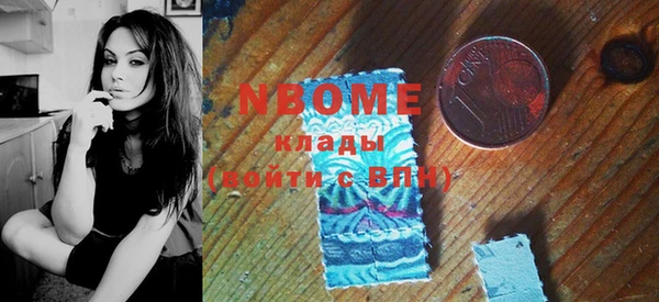 ешки Лагань