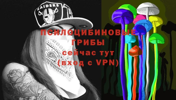 скорость mdpv Лабытнанги