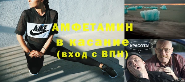 скорость mdpv Лабытнанги