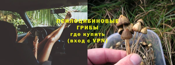 скорость mdpv Лабытнанги