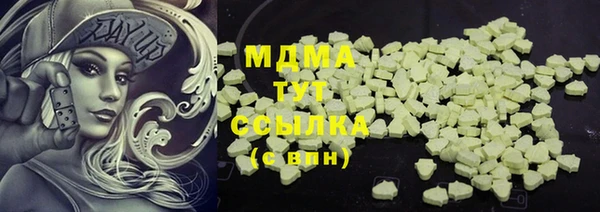 ешки Лагань